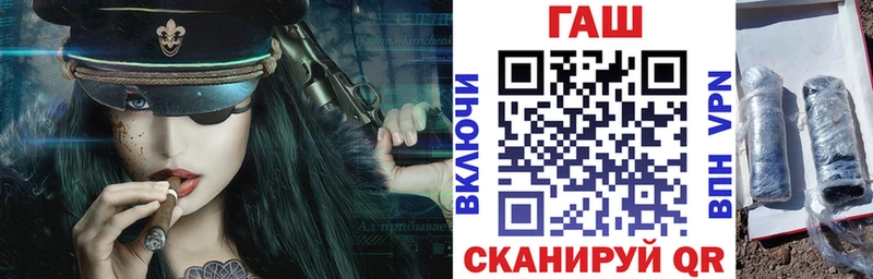 Где купить наркотики Полевской СОЛЬ Меф мяу мяу ГАШИШ гидра ТОР Марихуана
