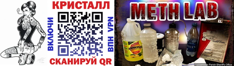 купить наркотики цена  OMG зеркало  Amphetamine 97%  Полевской 