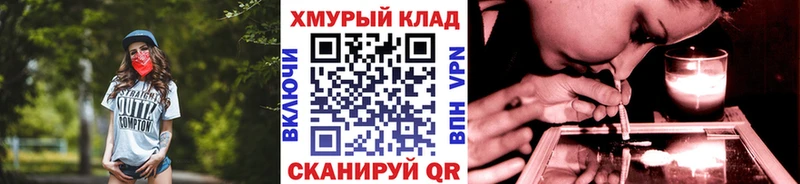 Героин Heroin Полевской
