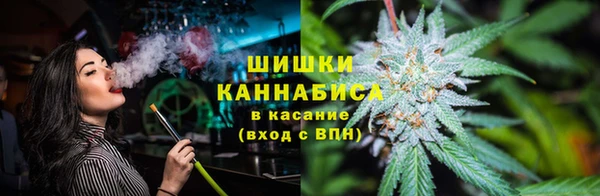 метамфетамин Аркадак