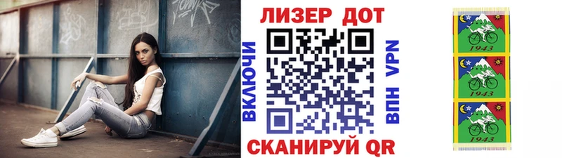 Марки N-bome 1,5мг  цены   Полевской 